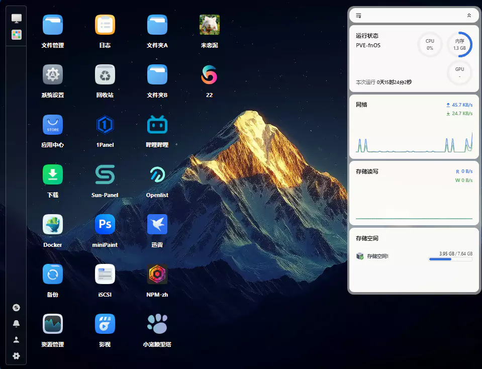 507065428-b4d8395f-1f2e-493c-a214-ccafdbcdbdc1